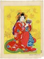 Daikoku dieu la richesse personnifie par une courtisane du shimabara kyoto japon 1952 japon japon 1952 Japanese